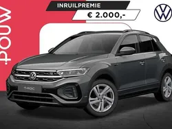 Grijs Nieuw 2024 VW T-Roc R-line Edition SUV | € 46.950 (Eerlijke prijs)