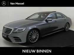 Grijs Gebruikt 2018 Mercedes S560 Premium Plus Sedan | € 72.945 (Eerlijke prijs)