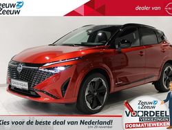 Nieuw 2025 Nissan Qashqai SUV | € 43.950