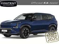 Dark ocean blue (blauw metallic) Nieuw 2025 Kia EV5 2 SUV | € 47.340