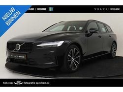 Gebruikt 2025 Volvo V60 Plus Stationwagen | € 47.785 (Eerlijke prijs)