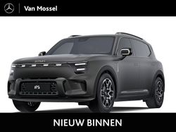 Groen Nieuw 2025 Smart #5 SUV | € 60.440 (Iets duurder)