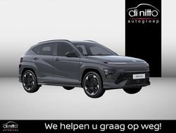 Grijs Nieuw 2025 Hyundai Kona N Line SUV | € 37.325 (Goede deal)
