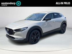 Grijs Nieuw 2025 Mazda CX-30 Nagisa SUV | € 42.790 (Eerlijke prijs)