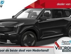 Nieuw 2025 Kia EV9 Air SUV | € 64.990 (Eerlijke prijs)