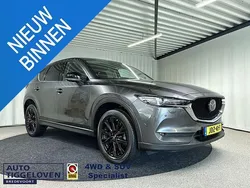 Grijs Gebruikt 2021 Mazda CX-5 Sportive SUV | € 32.945 (Eerlijke prijs)