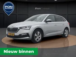 Grijs, metallic lak Gebruikt 2023 Skoda Scala Ambition Hatchback | € 20.950 (Eerlijke prijs)
