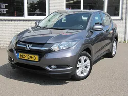 Grijs Gebruikt 2017 Honda HR-V Elegance SUV | € 13.750 (Eerlijke prijs)