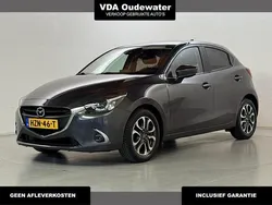 Grijs Gebruikt 2017 Mazda 2 Kizoku Hatchback | € 13.400 (Eerlijke prijs)