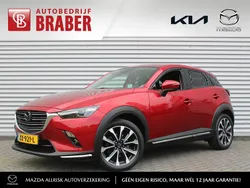 Rood Gebruikt 2019 Mazda CX-3 SUV | € 19.495 (Eerlijke prijs)