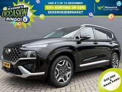 Zwart Gebruikt 2023 Hyundai Santa Fe Premium SUV | € 41.450 (Goede deal)