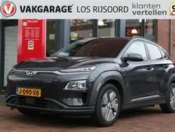 Grijs Gebruikt 2020 Hyundai Kona SUV | € 16.990 (Eerlijke prijs)