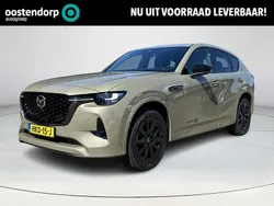 Zircoin sand metallic Nieuw 2025 Mazda CX-60 Homura-Line SUV | € 68.080