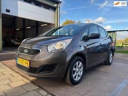 Geel Gebruikt 2012 Kia Venga Hatchback | € 3.950 (Goede deal)