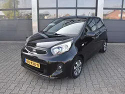 Zwart Gebruikt 2017 Kia Picanto Hatchback | € 8.835 (Eerlijke prijs)