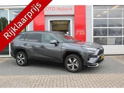 Grijs Gebruikt 2023 Toyota RAV4 Style SUV | € 46.900 (Eerlijke prijs)