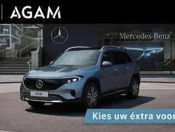 Zilver Nieuw 2025 Mercedes EQB250+ Luxury SUV | € 47.600 (Goede deal)