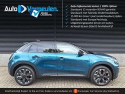 Groen, metallic lak Nieuw 2025 Fiat 600 La Prima SUV | € 30.890 (Eerlijke prijs)