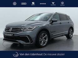 Grijs Gebruikt 2023 VW Tiguan Business SUV | € 38.950 (Eerlijke prijs)