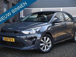 Grijs Gebruikt 2022 Kia Rio Vision Hatchback | € 15.490 (Eerlijke prijs)