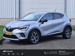 Grey highland (tekqa) Gebruikt 2022 Renault Captur Intens SUV | € 19.985 (Goede deal)