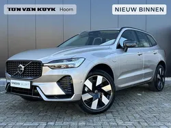 Grijs Nieuw 2025 Volvo XC60 Ultra SUV | € 69.950