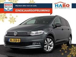 Grijs Gebruikt 2017 VW Touran Highline MPV | € 19.845 (Eerlijke prijs)