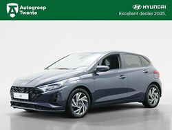 Grijs Gebruikt 2024 Hyundai i20 Comfort Hatchback | € 18.900 (Goede deal)