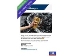 Grijs Gebruikt 2018 Suzuki Ignis Hatchback | € 12.450 (Eerlijke prijs)