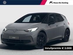 Zwart Nieuw 2026 VW ID.3 Edition Hatchback | € 25.940 (Super prijs)