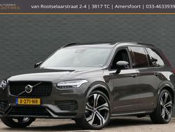 Grijs Gebruikt 2023 Volvo XC90 R-Design SUV | € 66.850 (Eerlijke prijs)