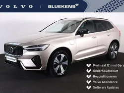 Beige Gebruikt 2024 Volvo XC60 Plus SUV | € 54.900 (Super prijs)