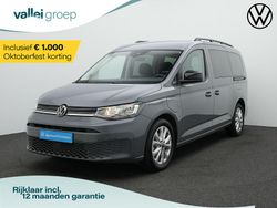 Grijs Gebruikt 2025 VW Caddy Maxi Life MPV | € 40.900