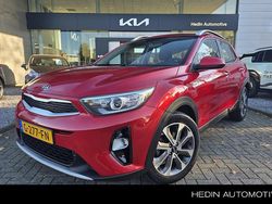 Rood Gebruikt 2019 Kia Stonic SUV | € 13.495 (Eerlijke prijs)