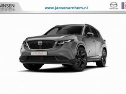 Grijs Nieuw 2025 Mazda CX-5 Homura-Line SUV | € 53.140