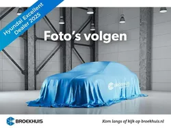 Zwart Nieuw 2025 Hyundai i30 N Line Hatchback | € 38.036 (Eerlijke prijs)