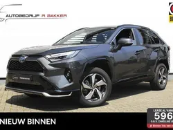 Grijs Gebruikt 2022 Toyota RAV4 SUV | € 44.995 (Eerlijke prijs)