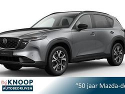 Grijs Nieuw 2026 Mazda CX-5 Center-Line SUV | € 49.140