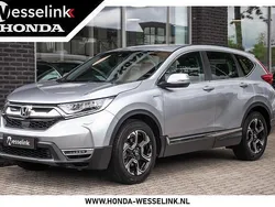 Zilver Gebruikt 2019 Honda CR-V Elegance SUV | € 29.700 (Eerlijke prijs)