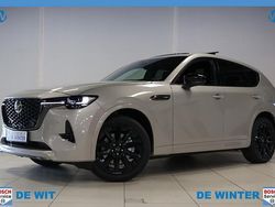 Beige Nieuw 2025 Mazda CX-60 Homura-Line SUV | € 53.999