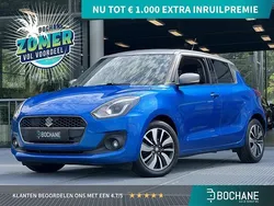 Speedy blue & silver metallic (blauw metallic) Gebruikt 2020 Suzuki Swift Hatchback | € 16.450 (Eerlijke prijs)