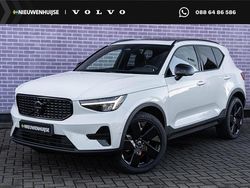 Wit Nieuw 2025 Volvo XC40 Plus SUV | € 58.842