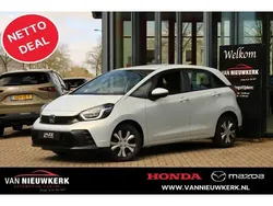 Nieuw 2025 Honda Jazz Elegance Hatchback | € 31.890 (Goede deal)