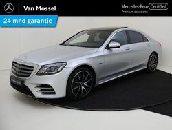 Grijs Gebruikt 2021 Mercedes S560 Premium Plus Sedan | € 69.945 (Eerlijke prijs)