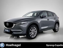 Grijs Gebruikt 2020 Mazda CX-5 Luxury SUV | € 30.950 (Eerlijke prijs)