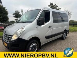Grijs Gebruikt 2012 Renault Master Van | € 12.750 (Duur)