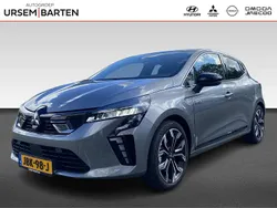 Grijs Nieuw 2025 Mitsubishi Colt Instyle Hatchback | € 29.430 (Eerlijke prijs)