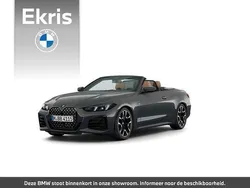 Grijs Nieuw 2025 BMW 430 Cabriolet M Sport Cabriolet | € 111.638