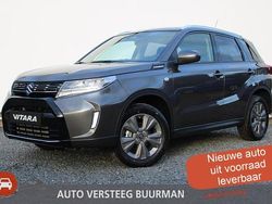 Grijs Nieuw 2025 Suzuki Vitara SUV | € 30.299