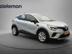 Grijs Gebruikt 2023 Renault Captur Evolution SUV | € 16.645 (Goede deal)